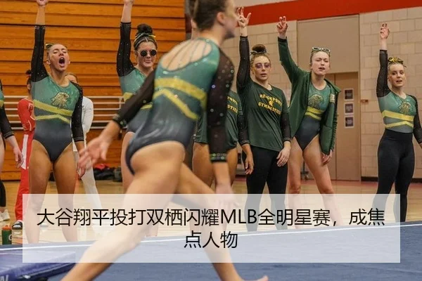 da-gu-xiang-ping-tou-da-shuang-qi-shan-yao-quan-ming-xing-sai-cheng-jiao-dian-ren-wu-3-811.jpg